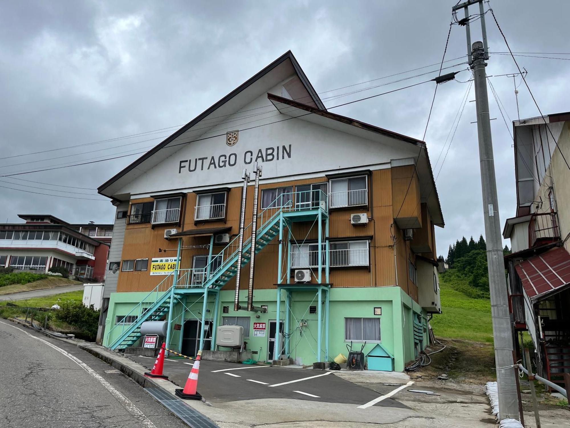 Futago Cabin Hotel Minamiuonuma Eksteriør billede